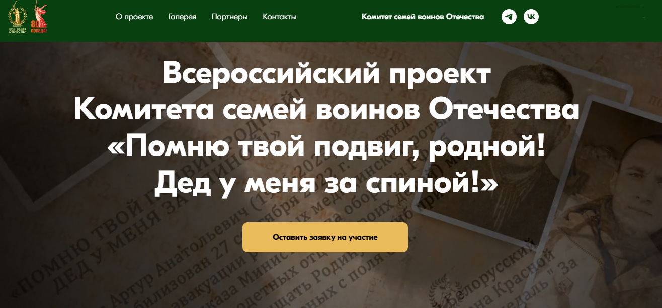 картинка111